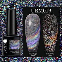 uv 접착제 LED 경화펜 목재 철재 경화제 ur 설탕 7ml 반사 와이어 드로잉 젤, 반사 고양이19