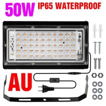 LED식물등 식물생장등 식물성장등 식물 LED 재배등 phytolamp 220v 50w 100w 실내 묘목 꽃 수경법 phyto uv, au 플러그가 있는 50w, 3년 보증