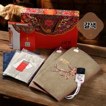 다리 찜질기 무릎 온열기 전기 뜸질기 종아리 관절 전신 온열 쑥 찜질 패드 부모님 선물, 갈색