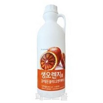 대상 생오렌지를 갈아넣은 블러드오렌지베이스, 1.8kg, 3개