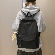 중고등학생 책가방 무지 백팩 학생가방 신학기선물