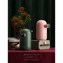 온수기 분유 데우는기계 워머 포트 미니 온도조절 휴대용, 레트로 그린
