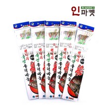 백경 원터치 축광우럭바늘(고급형) 우럭채비 우럭낚시