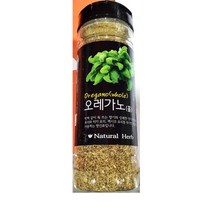 [더착한푸드]오레가노(이슬나라 홀 20g) 식자재마트 대용량 업소용 오레가노홀