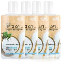 애경 2080 퓨어가글 클린 민트 베이킹소다 750ml 4개 구강청결제 입냄새제거