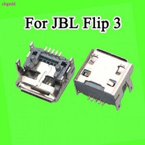 JBL 충전 4 플립 3 2 펄스 clip2 블루투스 스피커 미니 마이크로 USB 잭 커넥터 전원 플러그 수리 부품, 03 1pc For JBL Flip 3, 03 For JBL Flip 3_02 5pcs