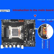 X99 데스크탑 마더 보드 + 배플 스위치 케이블 DDR4 PC, 한개옵션0