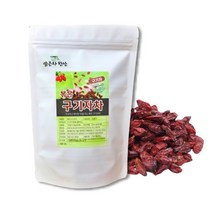 차야 / 볶은 구기자차