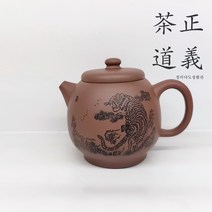 의흥자사호 수공호 구복호