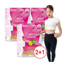 6중복합기능성 다이어트 보조제 식약처인증 가르시니아 뱃살 내장지방 체지방 분해 컷팅제 HCA 비타민, 60정, 3개
