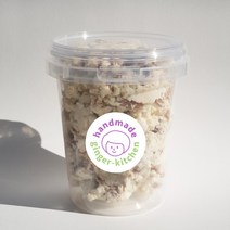 호두 듬뿍 크림치즈 스프레드 300g / 설탕을 넣지 않는 베이글 발라먹는 치즈