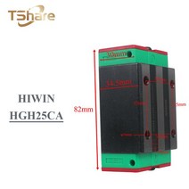 오리지널 Lindear 모션 부품 HIWIN 선형 가이드 레일 블록 HGH25CA 1 개, 01 HGH25CA