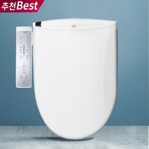물보다 깨끗한 대원 방수비데 조명기능 자동노즐세척 하이브드절전, DIB-5000(건조X) 자가설치