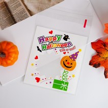 100장 10*10cm 할로윈데이 사탕봉투 할로윈 사탕포장지 해피할로윈 어린이집 선물 단체 배달 증정 마카롱 쿠키, 해피할로윈_화이트