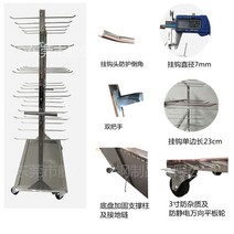 다기능 자동차 디스크 원형 판 부품 진열대 거치대, 48걸이바닥판1200x500x1300