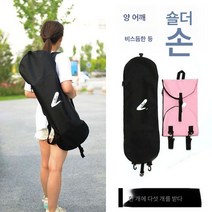 보드백 더블 숄더 백팩 숄더 남녀 대어판 전동 보드백팩 롱보드, 블랙롱보드댄스보드업그레이드