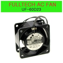 UF-60D23 AC FAN 쿨링팬 냉각팬 판넬쿨러 60mm FAN 풀텍 FULLTECH