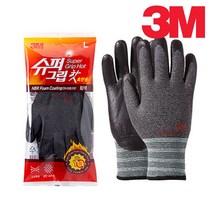 3M 슈퍼그립 핫 혹한용 NBR 폼 코팅 장갑 5켤레, 회색L, 5개