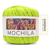 니뜨 모칠라 뜨개실 50g + 코튼라벨 세트, 1 라임연두