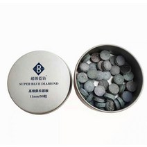 당구초크 슈퍼 블루 다이아몬드 당구 큐 팁 클럽 버전 11mm 12mm 25 개 50, 2.Bulk 25pcs - Cue tip 12mm