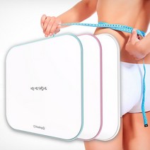 힐링Q 힐링큐 팩트폭력 체중계/LED/다이어트자극/안전풀바디/슈퍼화이트글라스, 선택완료, 화이트