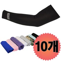 너무 시원하고 편하다~ 비엘라 여름 쿨토시 10세트~자외선차단 팔토시, @ 화이트 10개