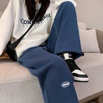 하체비만바지 통청바지 여성 통바지 와이드팬츠 여름 찢어진청바지 면 그레이 일자 9부 청 밴딩 와이드밴딩팬츠