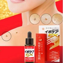 IPO CARE 얼굴각질 제거제