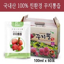 국내산 꾸지뽕 즙 진액 엑기스 꾸지뽕차 무농약 친환경 구지뽕 구찌뽕 나무 열매 액기스 차 효능 추천 먹는법, 1박스, 60포
