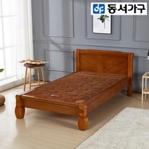 동서가구 새솔 SS흙침대(황토볼보료) DF919116, 엔틱