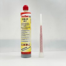 피셔 케미칼앙카 1액형 FIS P 300T 주입식 콘크리트 앙카, 2액형전용건, 1개