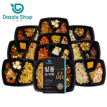 다즐샵 일품도시락 10종 10팩