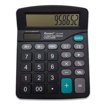 블루마토 계산기 18 DS-838B, 혼합 색상, 3개