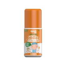 해피홈 아웃도어 롤온 바르는 모기 진드기 기피제, 50g, 20개