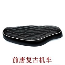 슈퍼커브2인시트 슈퍼커브1.5시트 슈퍼커브리어시트 슈퍼커브텐덤시트 슈퍼커브탠덤시트, 엘, 검정 흰색 선 마름모, 1개