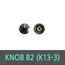 가변저항 RV24 RA25 노브 KNOB 손잡이 B2 K13-3