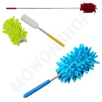 롱먼지털이개 총채 정전기 극세사 먼지털이 먼지털기 집안먼지 집먼지제거