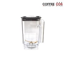 엑슬 베타 전용볼 카페 업소용 블렌더 믹서기 컨테이너 얼음 분쇄기 생과일 주스 스무디