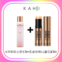 조성아22 조성아 뷰티 H 에이치 세럼스틱 허니골드 + 가히콜라겐미스트100ml 특별구성, 조성아허니골드스틱<3개>+가히콜라겐미스트<1개>” class=”wr-img”></a></div></div></div></div><div class=
