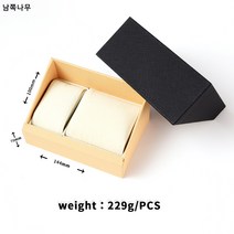 공장 직거래 선물 시계 케이스 직사각 심플 예쁜 크라프트지 생일 선물 포장 케이스 고급스러움