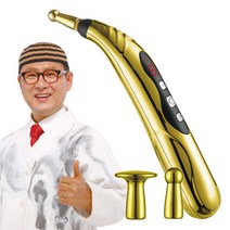 김오곤 확풀려365 무선 전동 목 어깨 승모근 EMS 저주파 마사지기 아이큐샵