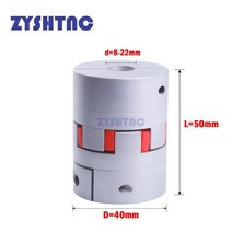 퀵커플러 알루미늄 플럼 플렉시블 샤프트 커플 링 D40 L55 모터 커넥터 커플러 8mm 22mm D40L55 9/10/12.7/16mm, [39] give me message