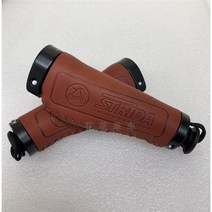 바이시클 strida 그립 소가죽 인체공학 가죽 핸들바 엔드 그립 128x22mm, 커피