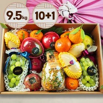 프리미엄 명절 혼합 과일선물세트 9.5kg 이바지 스승의날 선물 부모님 선물 어버이날 선물, 혼합과일선물세트 9.5kg내외+고급실크보자기