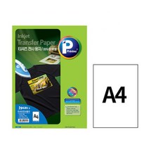 프린텍 J9121-3 티셔츠 전사용지 어두운색 A4 3매, 없음