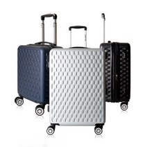 [트래블메이트] [캐리온] 라탄 기내용 20형 여행가방(7007) - 실버