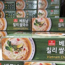 무료배송!! 비폰 베트남 칠리 쌀국수 90g x 16개입 / 코스트코 맛있는 쌀국수