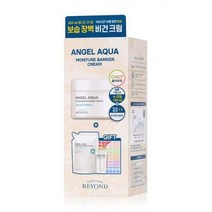 비욘드 엔젤아쿠아 보습장벽 크림 150ml 러브어스에디션, 1개