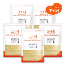 고미네 로얄제리분말 호주 로열젤리 royal jelly, 200g, 5팩