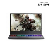 한성컴퓨터 TFG155 8세대 i7 16G SSD240G Win11 GTX 15인치 중고 노트북, 16GB, 256GB, 코어i7